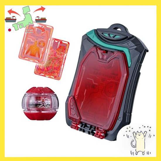 [Japanese Version] [BANDAI] Kamen Rider Zetsu Zetsu Gear Series DX Zetsu License