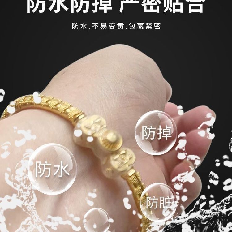 手链项链防晒神器开口防神器สร้อยข้อมือ子防扣 新kdiy配件สร้อยข้อมือสร้อยคอ Anti-dropping Artifact เปิด Anti-loss Artifact