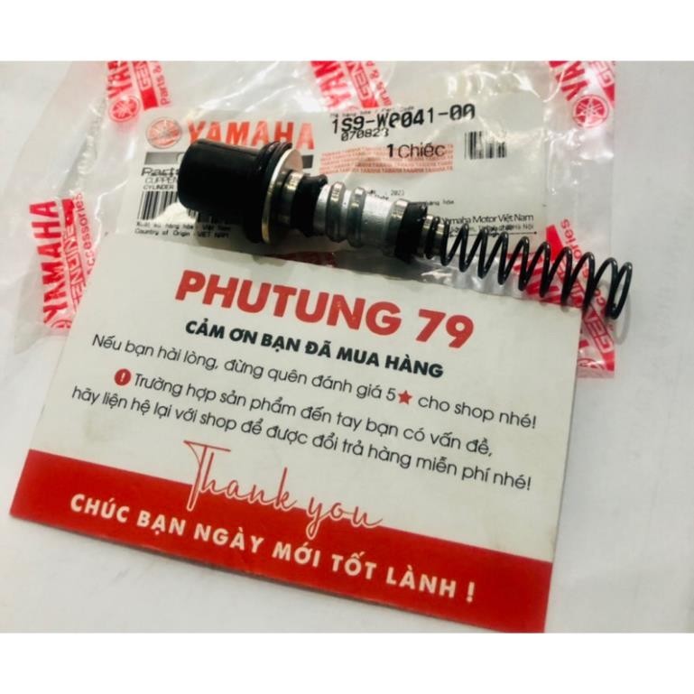 หมูน้ํามัน Cuppen on exciter 135 .si, jupiter แท้ YAMAHA