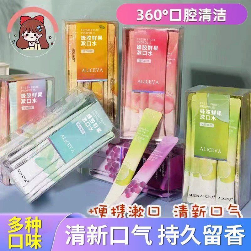 Long-lasting Disinfection Portable Portable Portable Portable Portable Portable Portable Portable Po