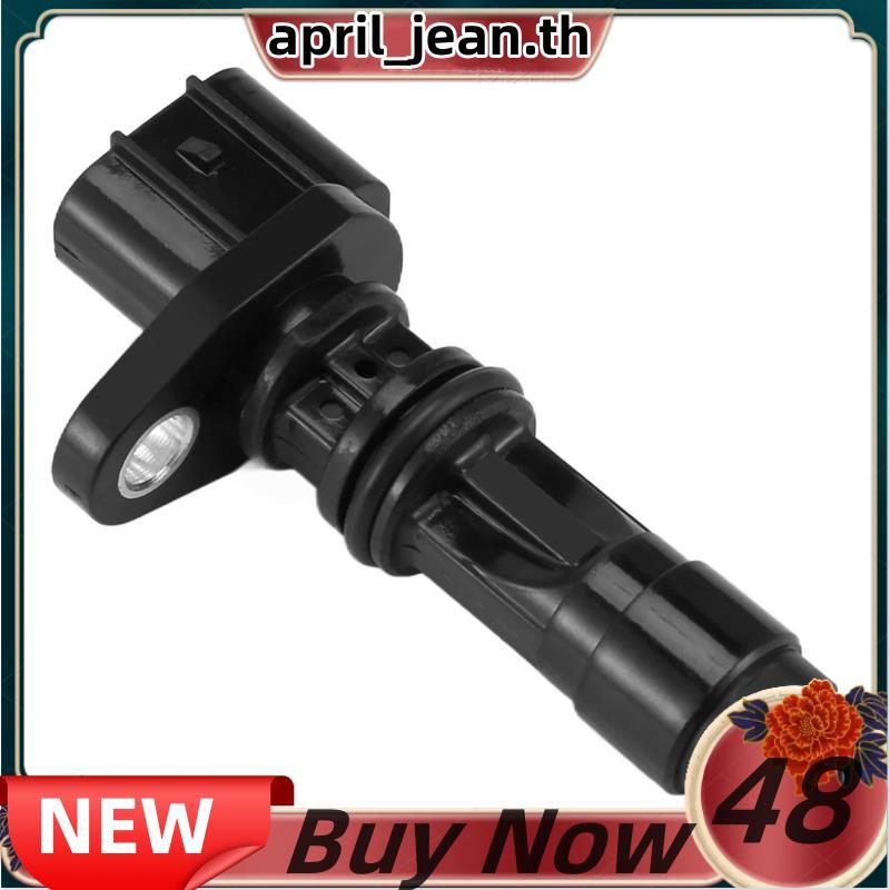 เซ็นเซอร์ตําแหน่งเพลาข้อเหวี่ยงสําหรับ NAVARA D40 D40 23731EC00A 23731EC01A