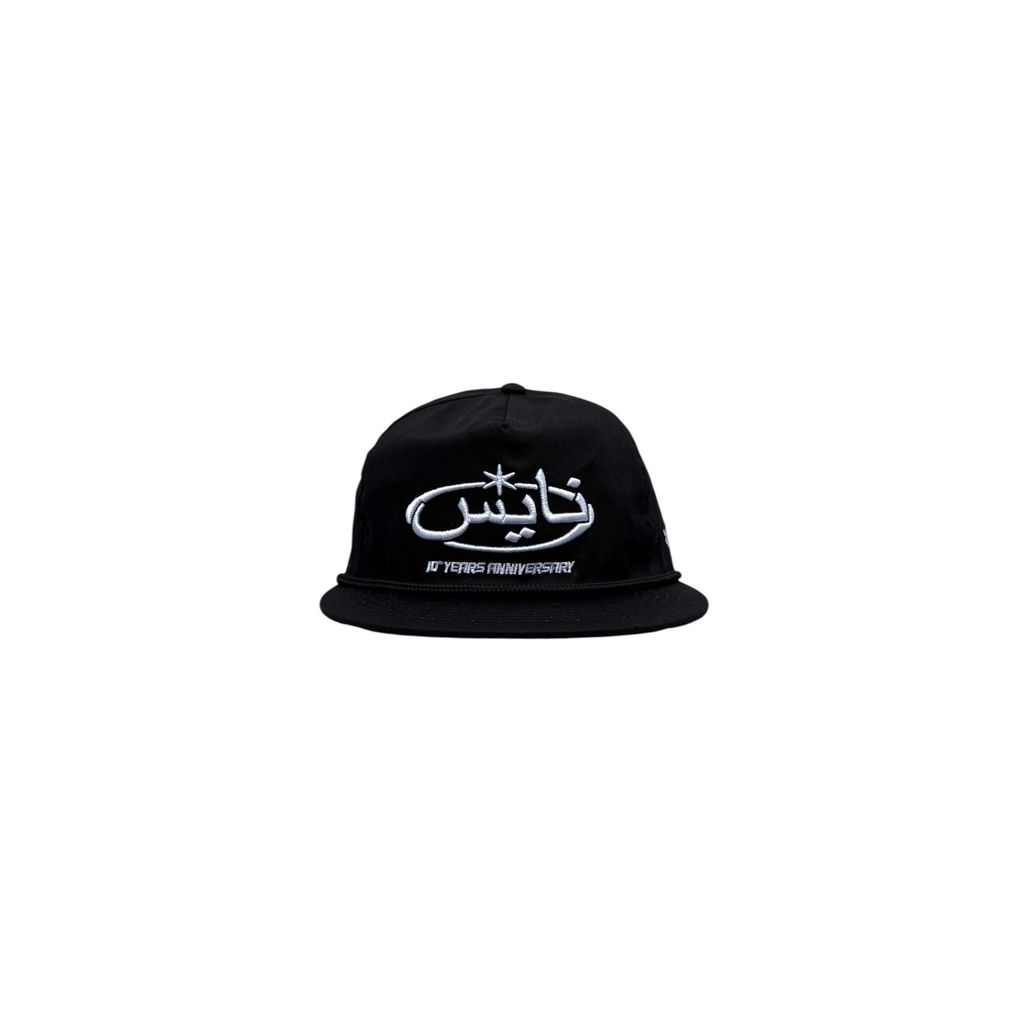 Habibi 5 แผง Snapback สีดํา