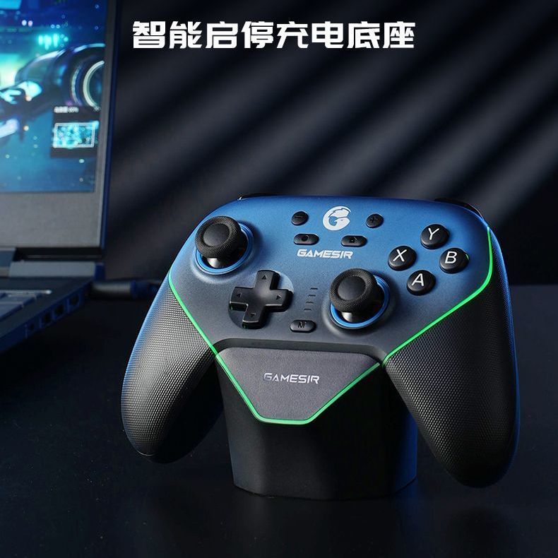 G World-Gestival Chicken Supernova Wireless Switch2 Gamepad Pokémon ZA Dual Hall Dual Gamepad
