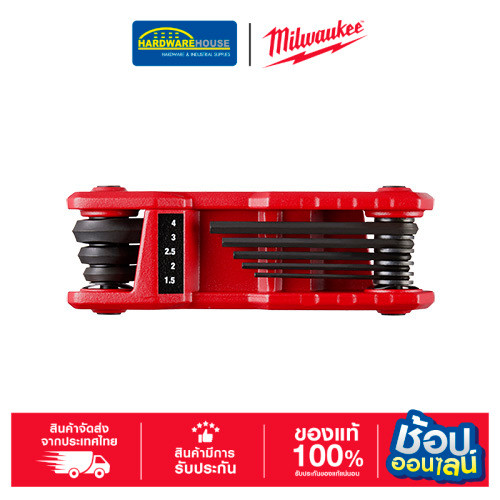 MILWAUKEE ชุดประแจหกเหลี่ยม 8ชิ้น 48-22-2182