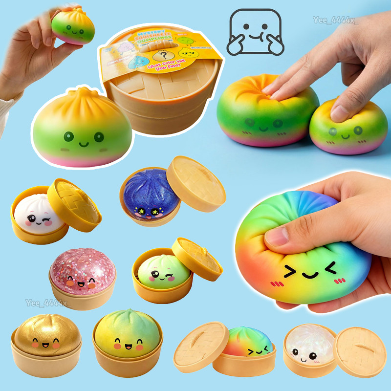 นึ่งยัดไส้ Bun Squishy Soft Dumpling Sensory ความเครียด Ball จําลอง Dumpling Fidget ของเล่นสําหรับเด็กผู้ใหญ่ mueadegth