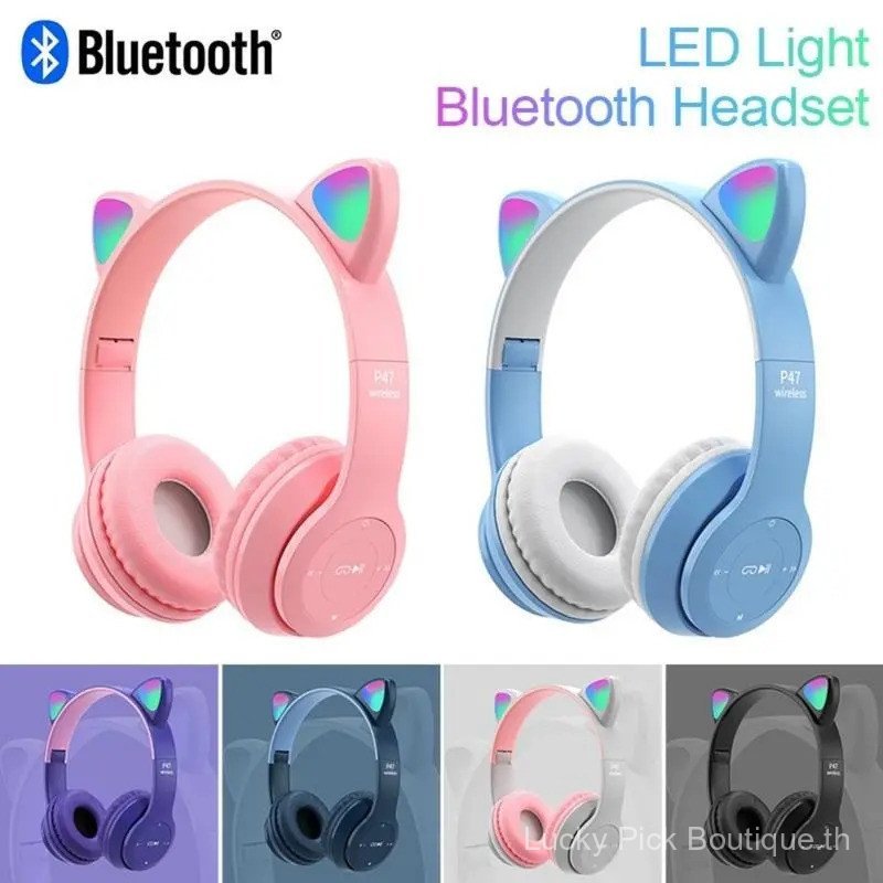 หูฟังบลูทูธไร้สาย รุ่น P47M ไฟLed หูฟังเกมส์มิ้ง หูฟังหูแมว Bluetooth Wireless Headphone  สนับสนุน T