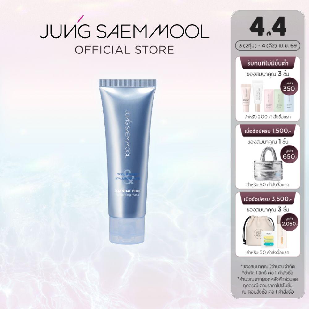 JUNGSAEMMOOL ESSENTIAL MOOL WRAPPING MASK 80 ML