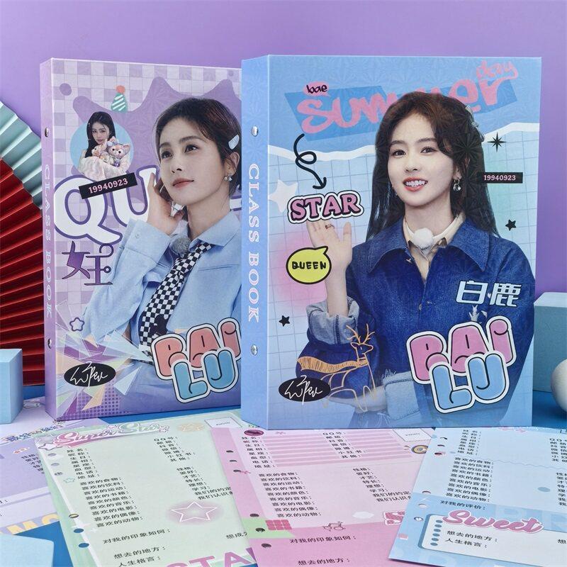 16K Star Peripheral 2026 ใหม่ สีขาว bdejhd888.my20260401