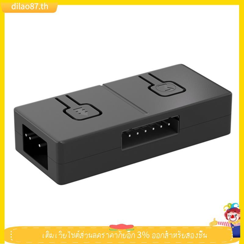 [dilao87] 5V 3Pin ARGB ถึง 12V 4 Pin RGB Converter 5V ARGB ถึง 12V RGB Converter Sync พร้อมเมนบอร์ด