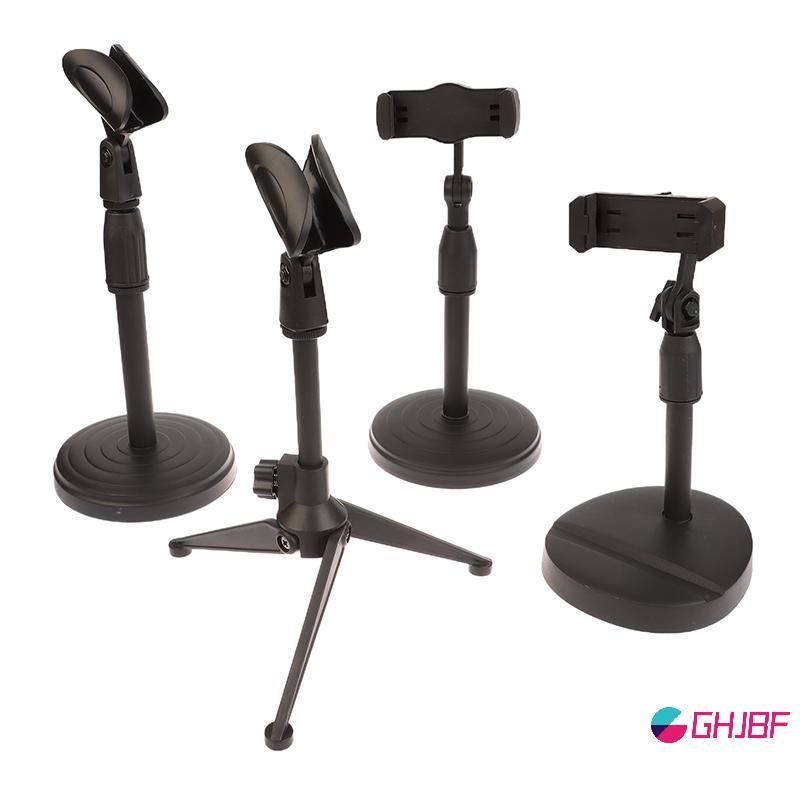 GHJBF] ปรับไมโครโฟนคอมพิวเตอร์คอมพิวเตอร์ขาตั้งกล้องแบบพกพา MIC Stand Holder Mic Clip Holder Bracket