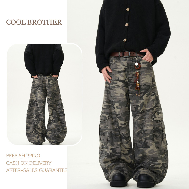 [COOL BROTHER]กางเกงยีนส์ขากว้างลายพรางแบบอเมริกันย้อนยุค ทรงหลวม สไตล์อินเทรนด์ ลายทหาร ทรงบอลลูน คาร์โก้ เท่มาก