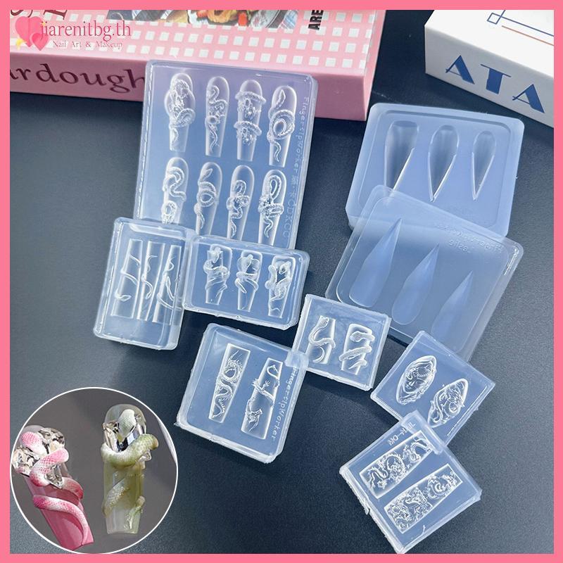 RENBG การ์ตูนงูซิลิโคนแม่พิมพ์เล็บปั๊มตกแต่งสามมิติเล็บ DIY ออกแบบเล็บเครื่องมือ TH