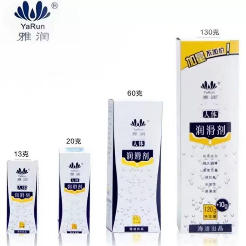 [One Piece] Yarun Body Lubricant น้ํามันหล่อลื่นเซ็กซี่ Liquid Couple Room Sex Products