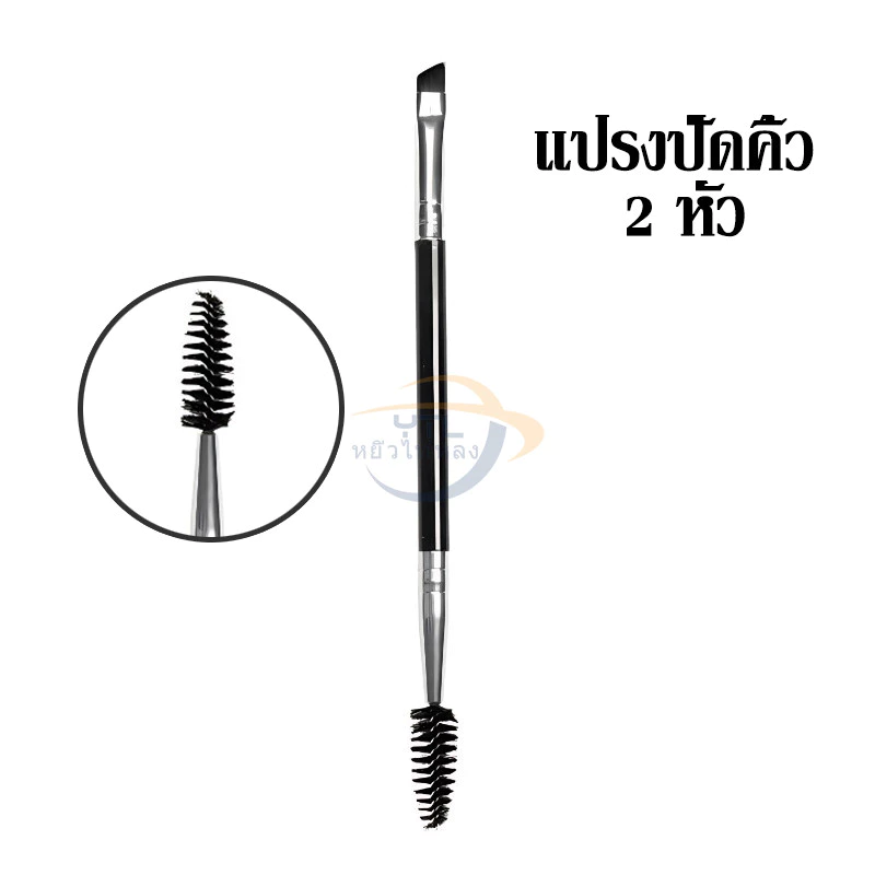 YTL แปรงปัดแก้มลายหินอ่อน ขนแปรงนุ่ม thumbnail 10
