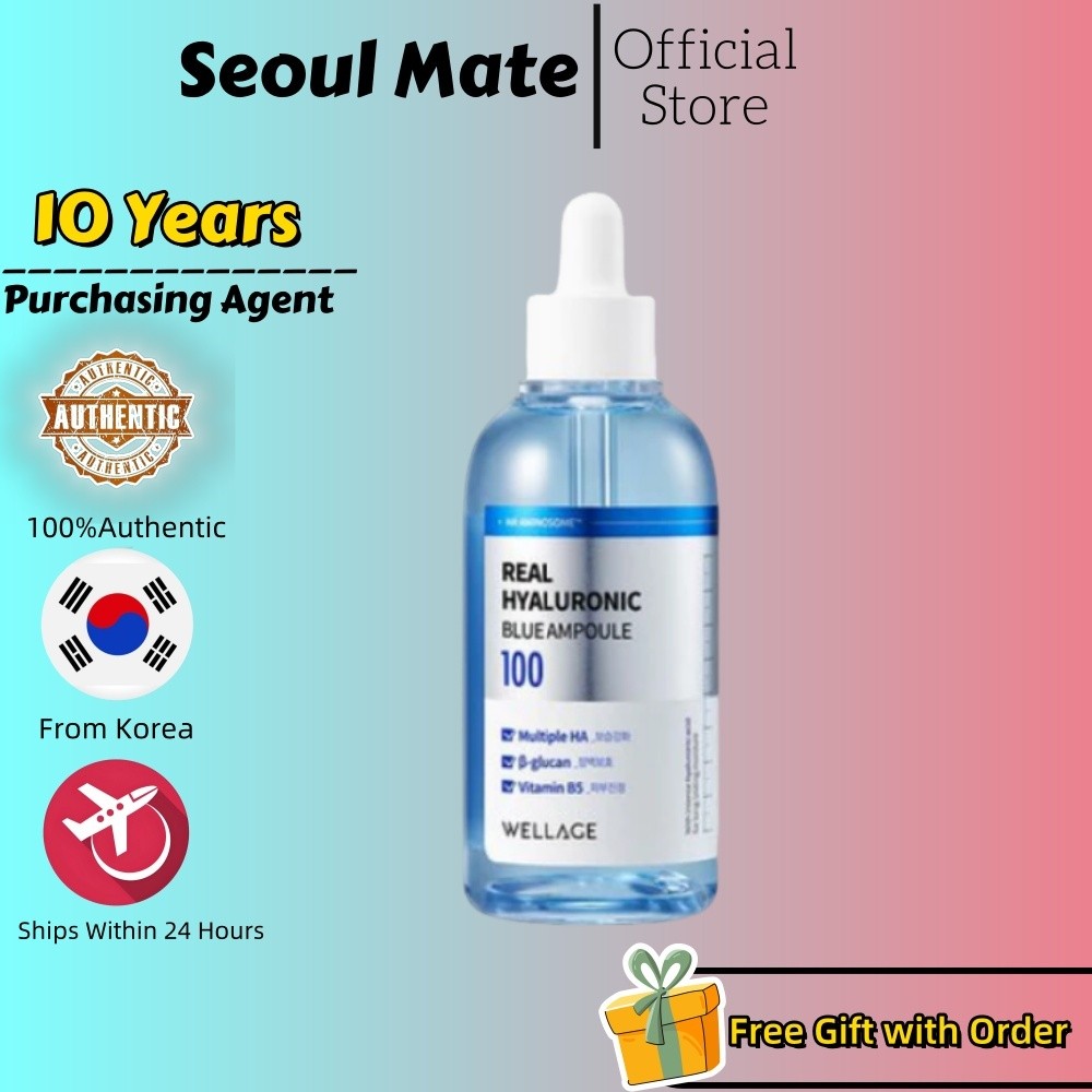 [Wellage] Real Hyaluronic Blue 100ml