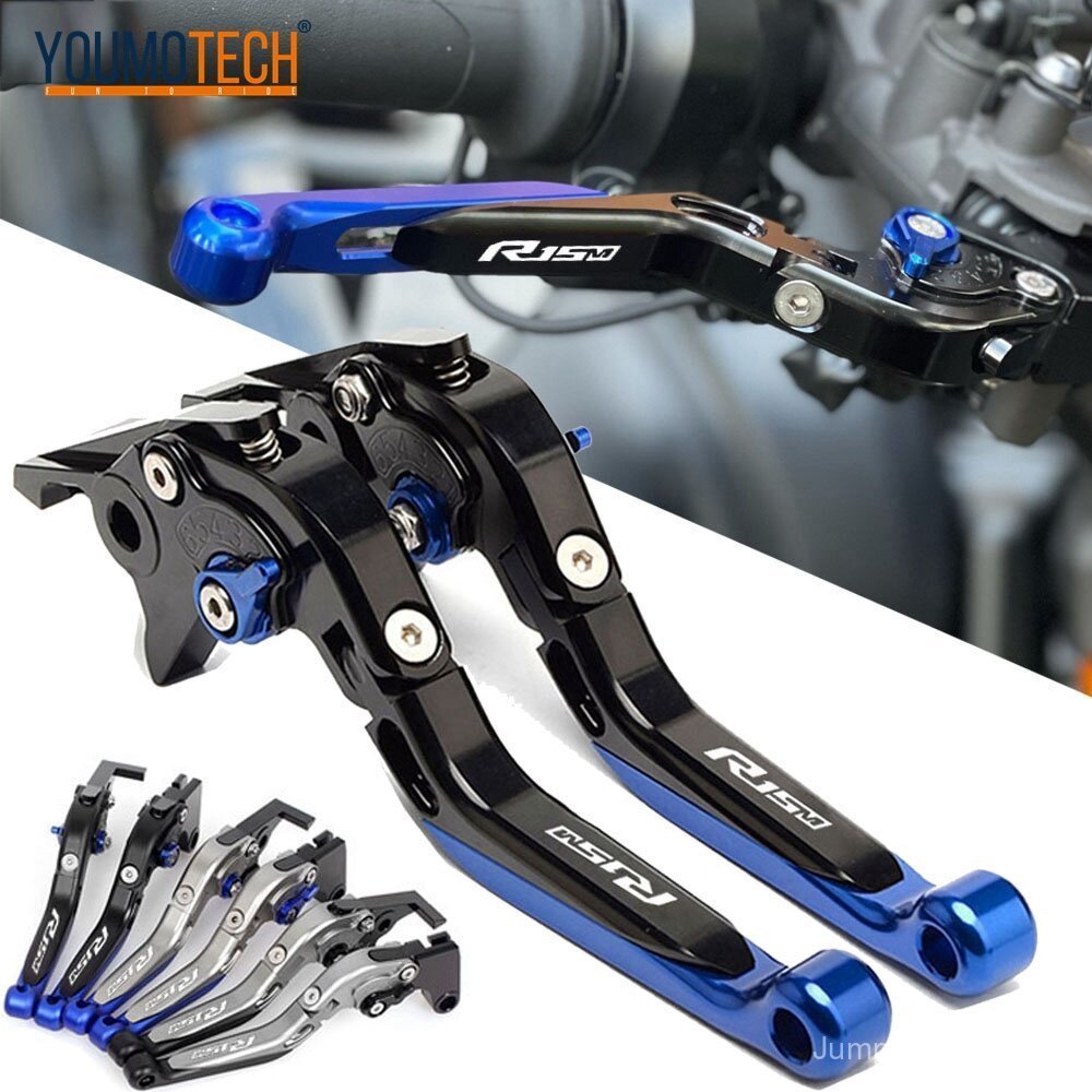 สําหรับ YAMAHA YZF R15M R15 V4 2022-2024 รถจักรยานยนต์ปรับ CNC อลูมิเนียมคลัทช์เบรคพับ R15 M YZF-R15