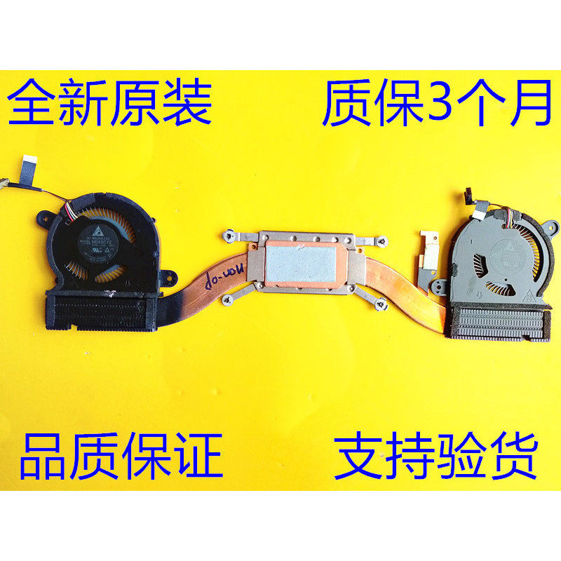 พัดลมระบายความร้อน Dell XPS13 9310 9300 ของแท้ 0G4WF7 0WX28K FRK0V