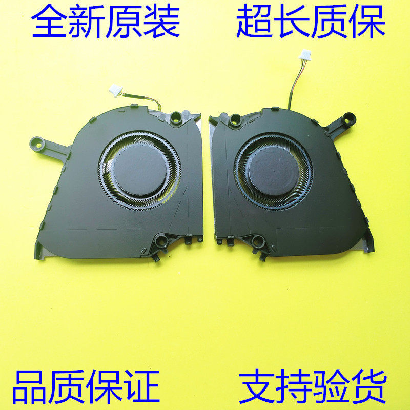 พัดลม ASUS ASUS Studiobook Pro 16 OLED H5600 W5600 H7600 ใหม่ล่าสุด