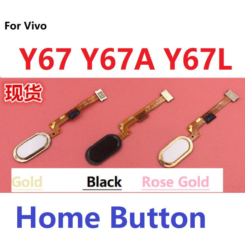 สําหรับ Y66 เซ็นเซอร์ลายนิ้วมือสําหรับ VIVO Y67 Y67A Y67L V5 V5S ปุ่ม Home Touch ID เครื่องสแกนเนอร์