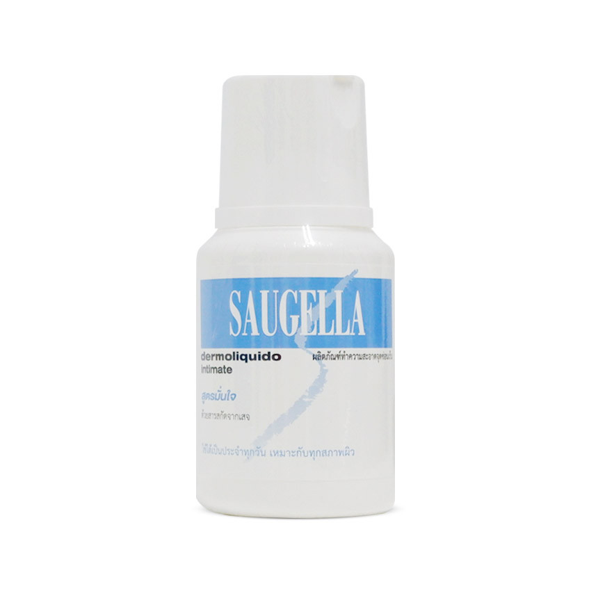 Saugella Dermoliquid (สีฟ้า) ขวด 100 ml
