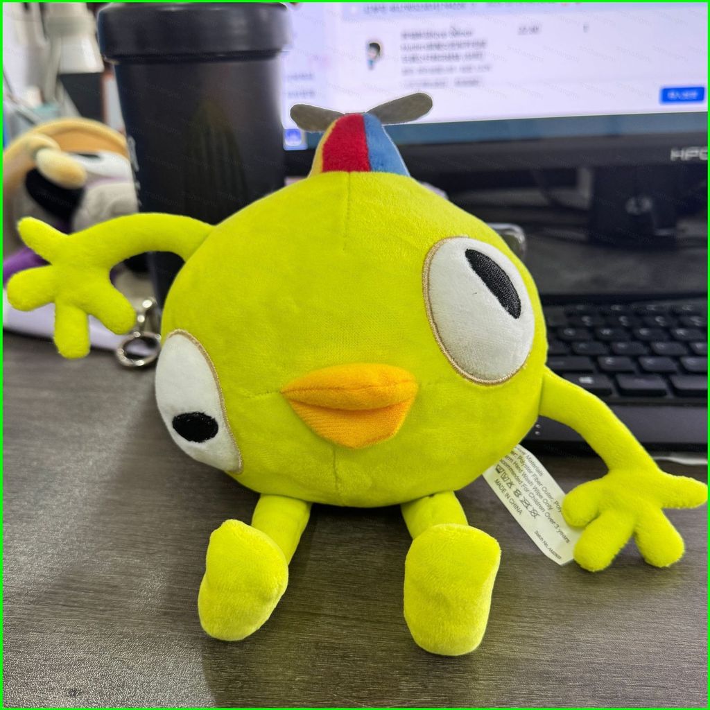 PS1 PEAK Bing Bong Scout Plushie อะนิเมะเกมอุปกรณ์ต่อพ่วงตุ๊กตาของเล่นของเล่นสําหรับเด็กผู้หญิง SP1