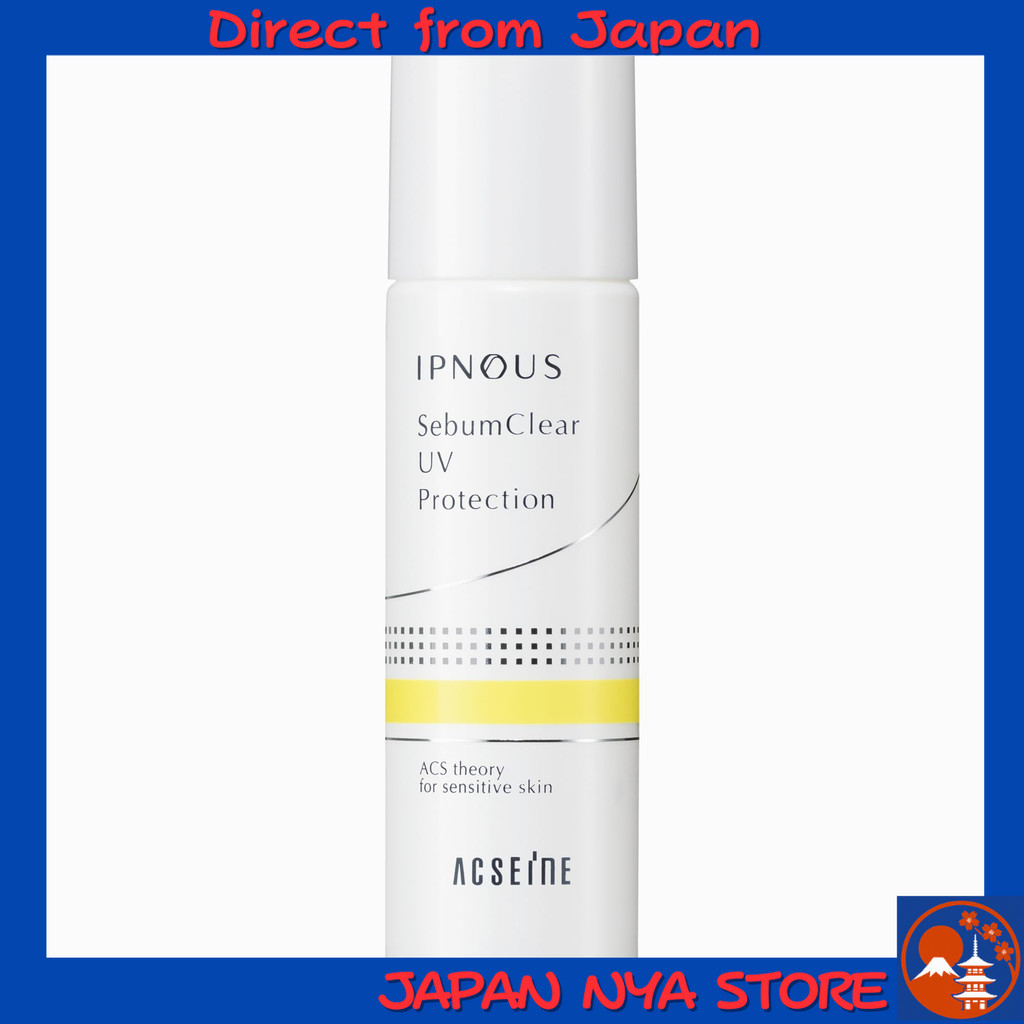 ACSEINE Iphnos Sebum Clear UV Protection SPF38 PA++ โลชั่นกันแดดเบสเมคอัพ 25ml สูตรกันน้ำ ปกป้องผิวจ
