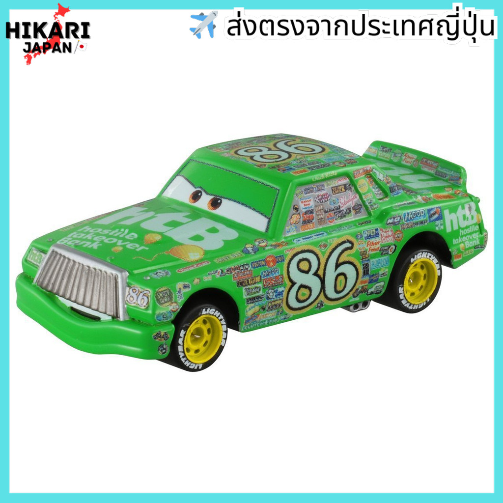 TAKARA TOMY Disney Cars Tomica C-11 Chick Hicks