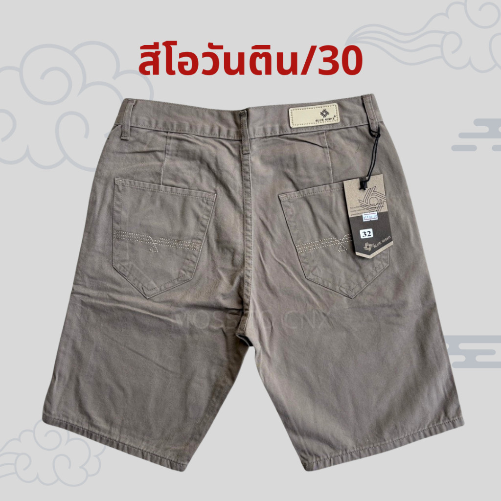 กางเกงขาสั้นผู้ชาย เนื้อผ้าคอตตอน ไม่ยืด สีไม่ตก ความยาว 20-21 นิ้ว