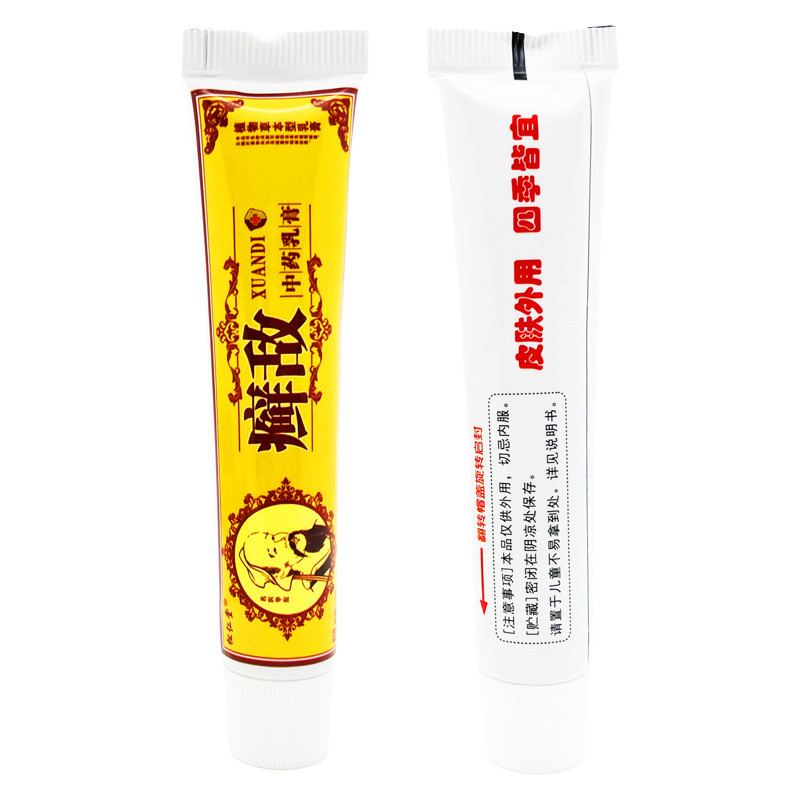 Enemy Ointment Songrentang Enemy Enemy Cream ครีมต้านเชื้อแบคทีเรียสมุนไพร Moss Enemy ภายนอกใช้สนับส