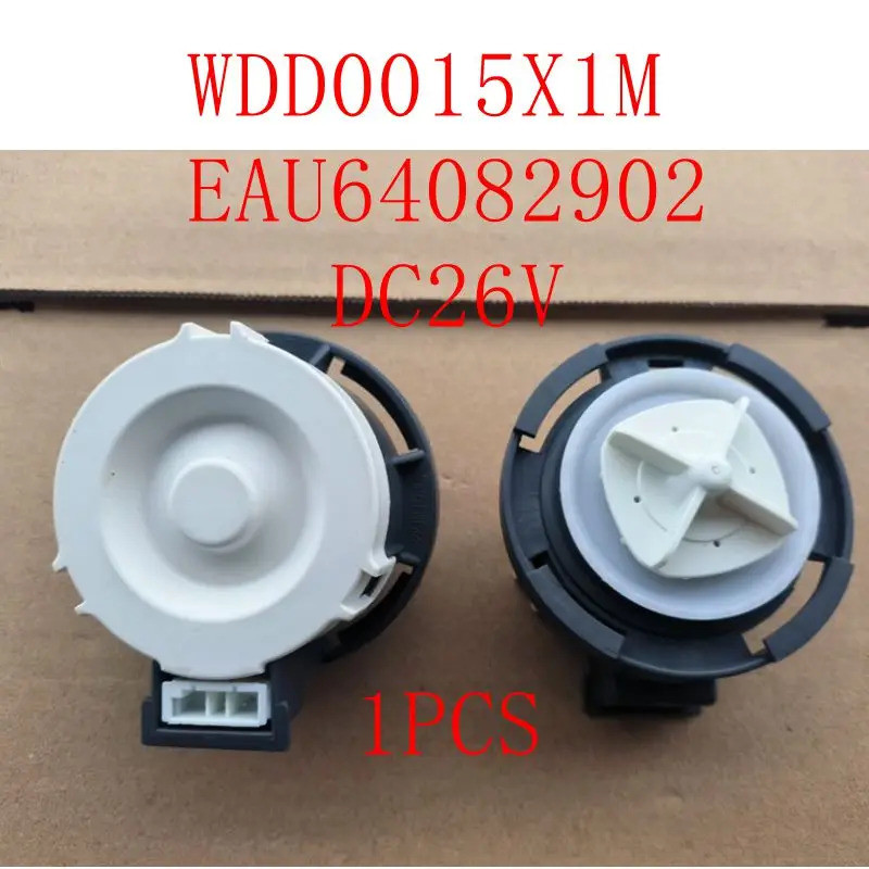 1pcs ใหม่สําหรับ LG เครื่องซักผ้าท่อระบายน้ําปั๊มประกอบ WDD0015X1M BLDC ท่อระบายน้ํามอเตอร์ EAU64082902 อะไหล่เครื่องซักผ้า 26V