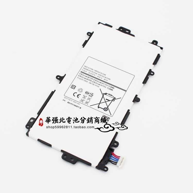 เหมาะสําหรับแบตเตอรี่แท็บเล็ต Samsung Note 8.0 GT-N5100 N5110 N5120 SP3770E1H