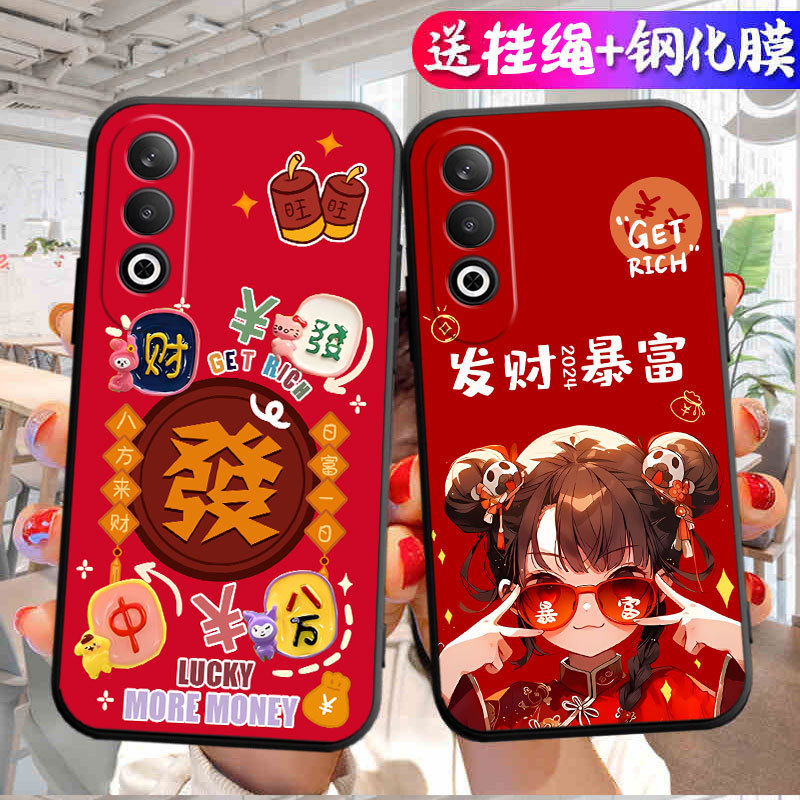 oppo a3x เคส เคสออปโป้a3x เหมาะสําหรับ OPPOA3X เคสโทรศัพท์ใหม่ Oppoa3x กรณี PKD130 ซิลิโคนเหลว 5G รว