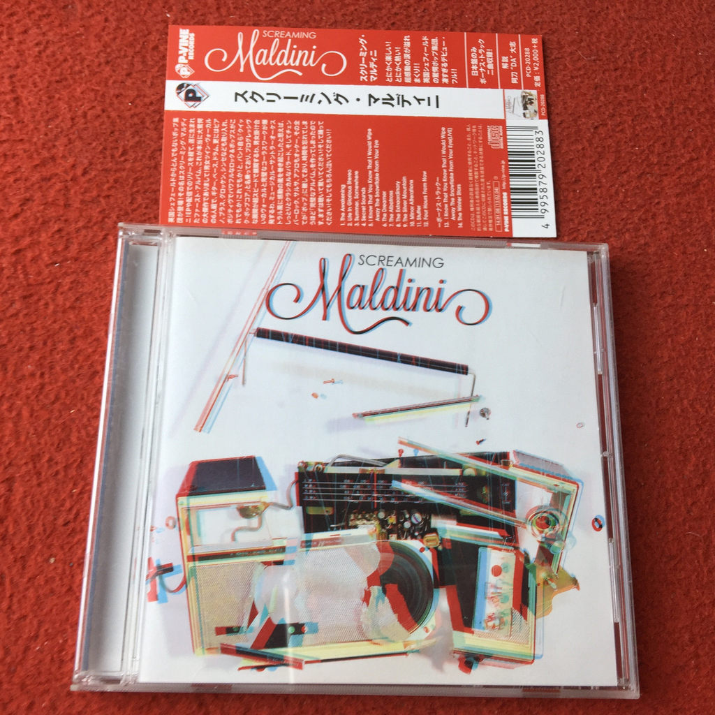 (ฉบับญี่ปุ่น ) กรีดร้อง Maldini qian1