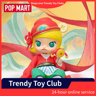 P POPMART POPMART คุณสมบัติ Golden Pentium Series รูปสีที่แต…
