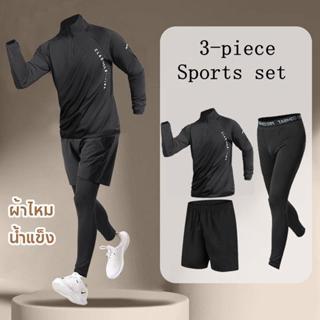 ชุดกีฬาเทรนนิ่งแห้งเร็วสําหรับผู้ชาย – เสื้อเชิ้ตและกางเกงวิ่งออกกําลังกายผ้าไหมน้ําแข็ง