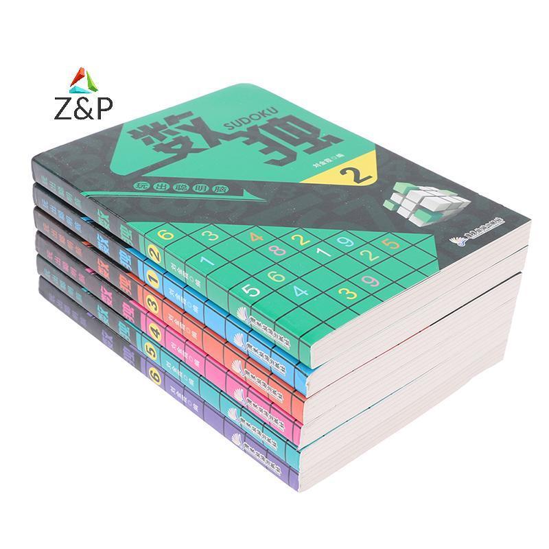 Z&P 6 ชิ้น/เซ็ต Sudoku Thinking Game Book เด็กเล่นสมาร์ทหนังสือตัวเลขสมอง COD