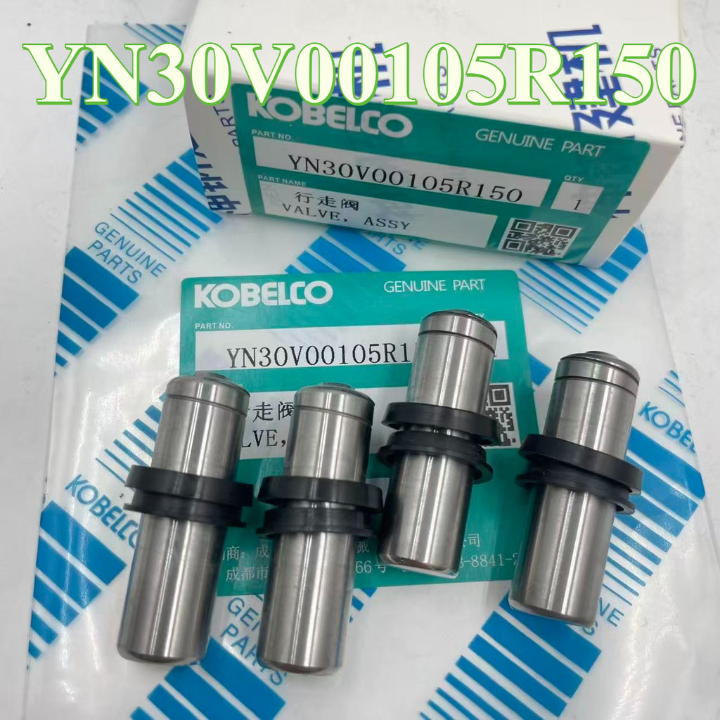 ชุด YN30V00105R150 สําหรับ KOBELCO SK75SR SK135SR SK140SR SK140SR-3 SK215SR SK230SR-3 SK235SR SK260S
