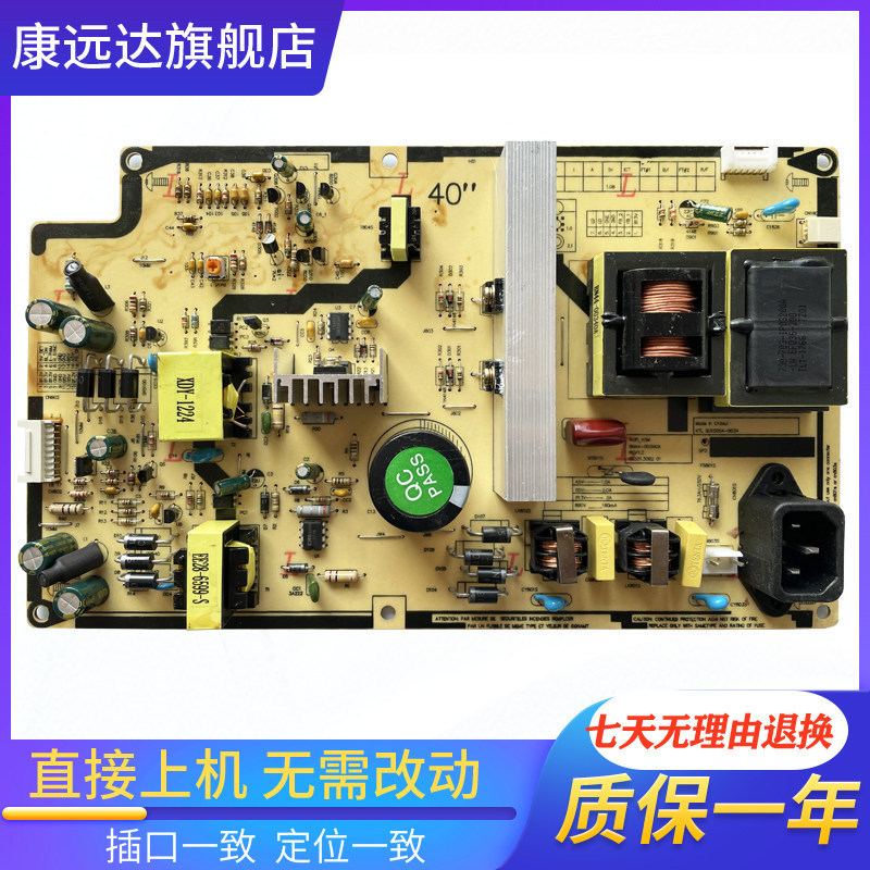 ยี่ห้อใหม่ Samsung LA40C550J LA40C530F1R Power Board I40F1 _ ASM BN44-00340A B