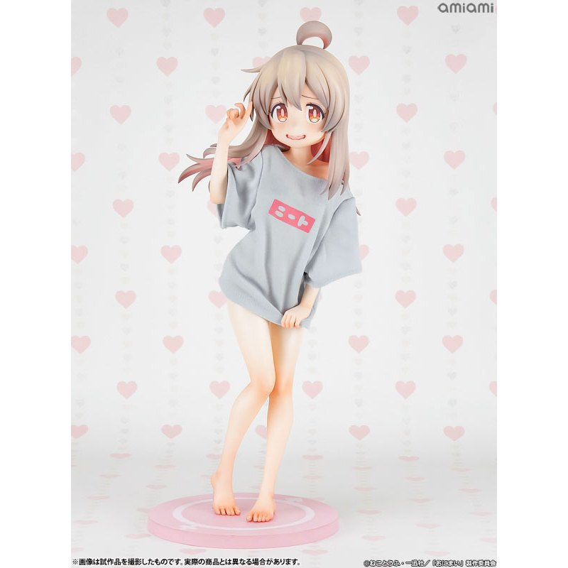 Collectible New (PRE-ORDER) "Onii-chan wa Oshimai!" Mahiro Oyama NEET T-shirt - Don't Give Up, You'r