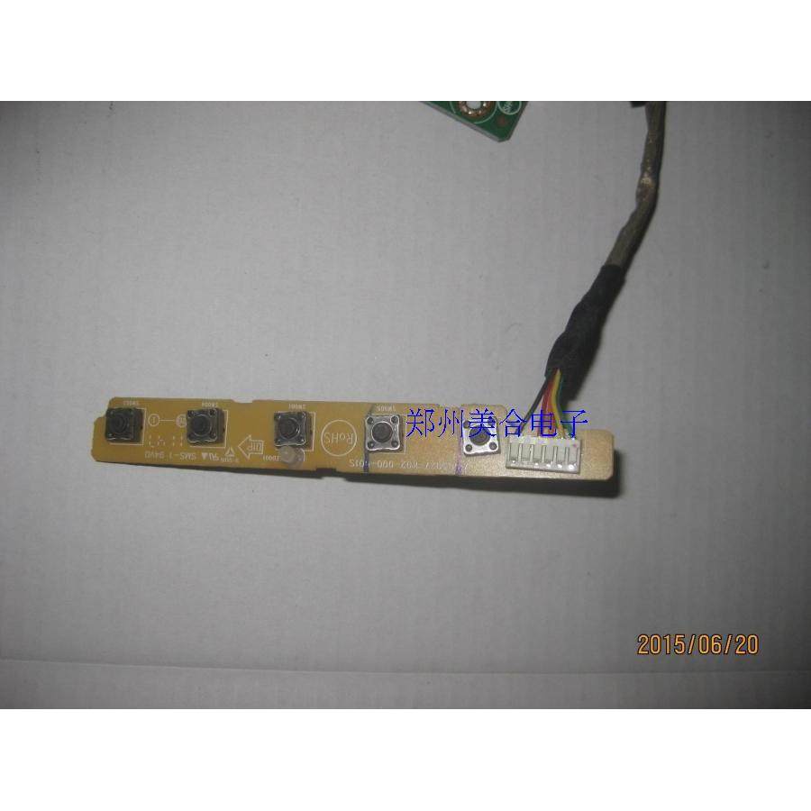 @@ Great Wall E2368J L2285 L2585 E22BJ บอร์ดปุ่ม 715G5027-K02-000-001S