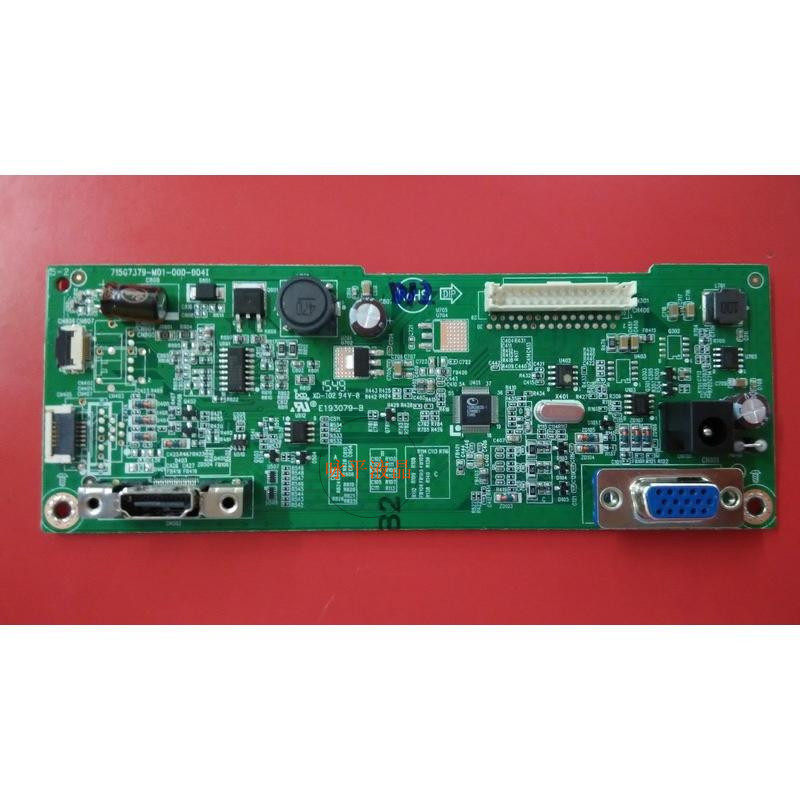 AOC Guanjie I2579VHE6 ไดรฟ์ 715G7379/8278-M01-000-004I เมนบอร์ดเดิม