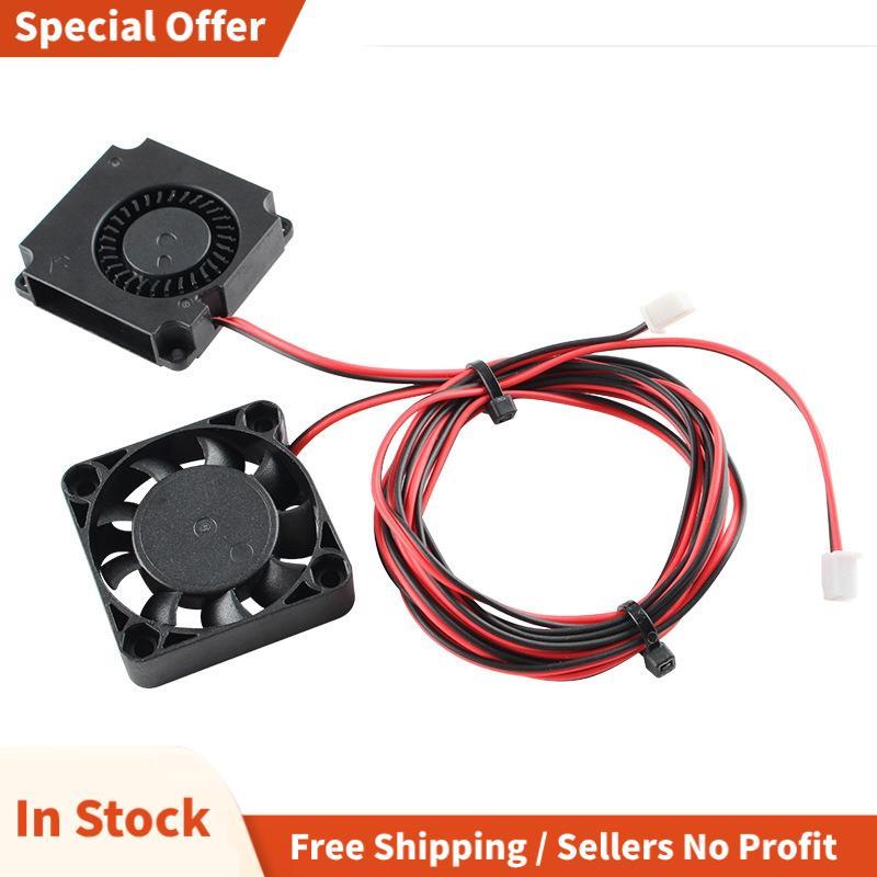 4010 พัดลม DC 24V Extruder Hot End พัดลมและ DC 24V พัดลมเทอร์โบสําหรับ 3 / 3 Pro 3D เครื่องพิมพ์