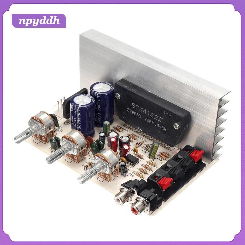 [npyddh] DX0408 Universal 2.0 Channel Digital Power Audio Stereo Amplifier Board DC 12V