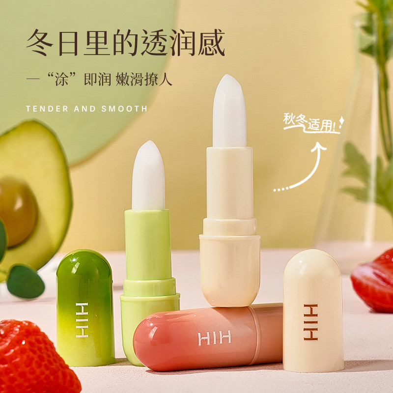 ลิปมัน lipbalm Vaseline Moisturizing Fade Lip Lines Moisturizing Non-Greasy Moisturizing ชุดลิปสติกไ