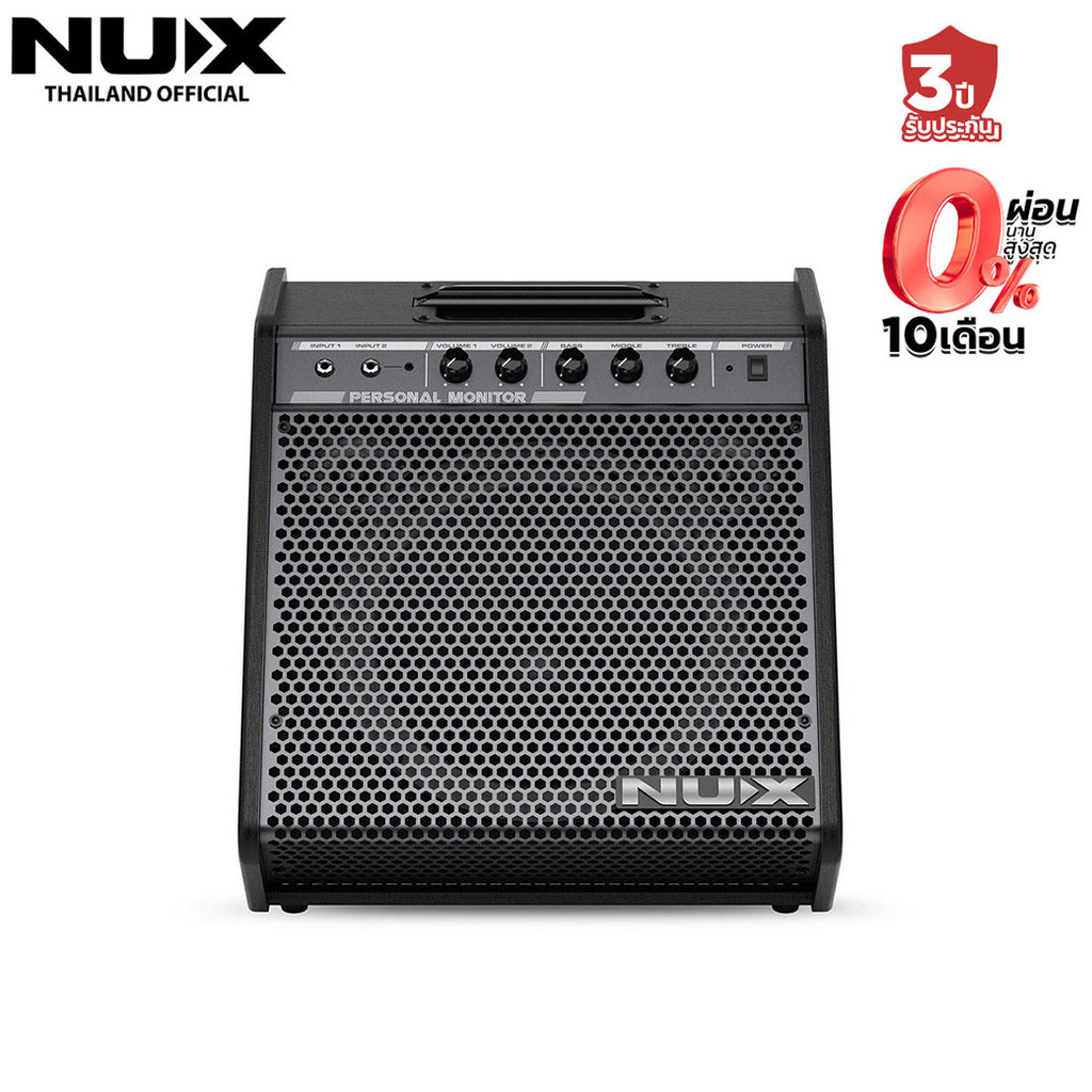NUX NPA-100 Amp แอมป์ NUX Personal Monitor Street Artist NPA-100 ลำโพง แอมป์อคูสติก แอมป์กีตาร์ไฟฟ้า