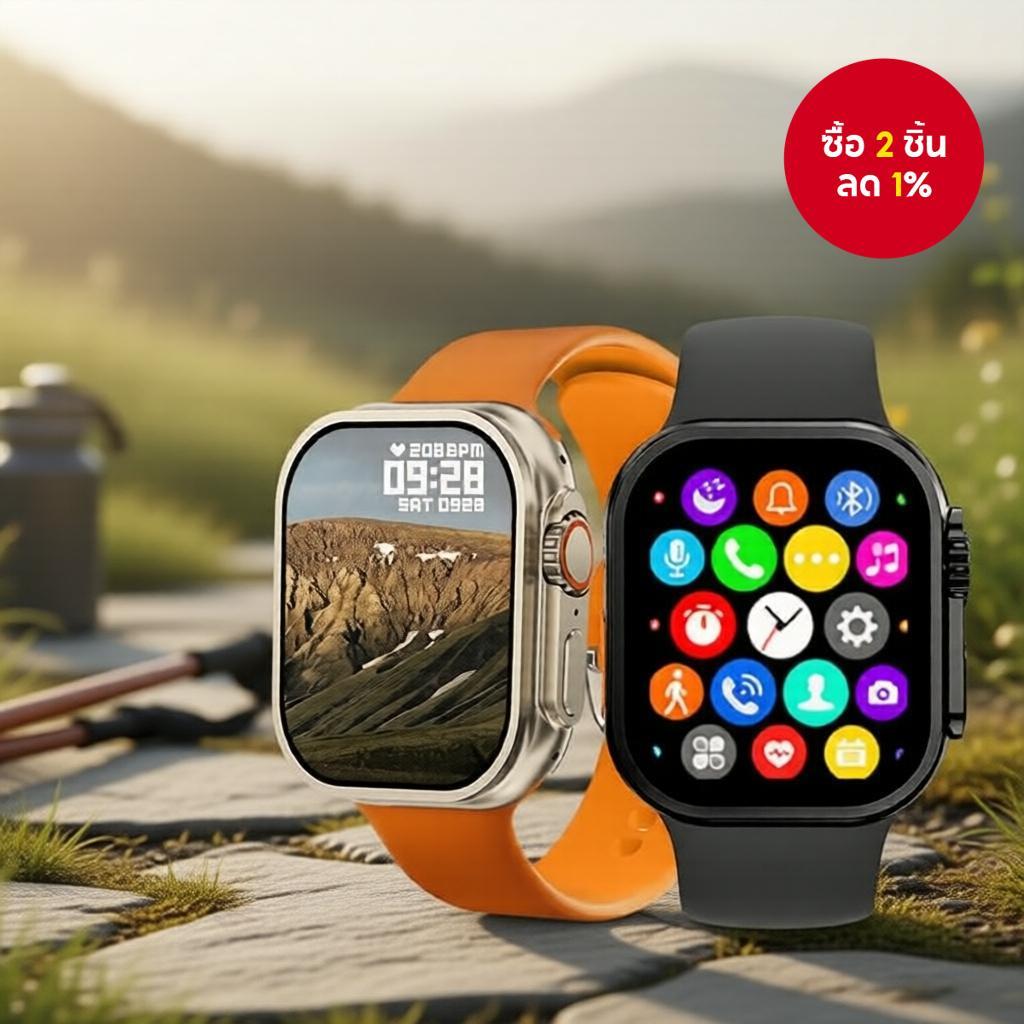 LAXASFIT T800 Ultra 2024 สมาร์ทวอทช์ หน้าจอ HD 1.81 รับสายได้ คุณสมบัติฟิตเนสและนาฬิกาปลุก