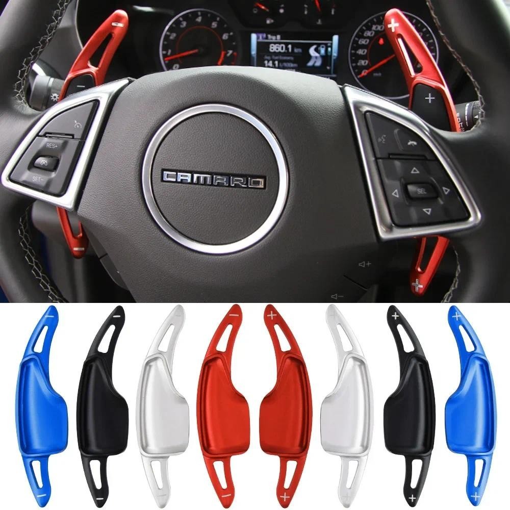 Shift Paddles สําหรับ Chevrolet Camaro MK6 ZL1 LT1 Chevy RS SS 2016-2024 Convertible พวงมาลัยรถ Shif