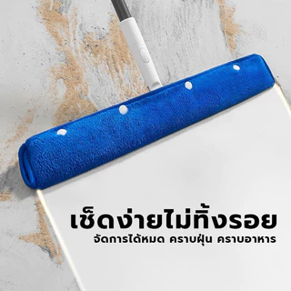 ผ้าคลุมไม้ถูพื้นสองหน้าทำงานได้ กัมมะหยี่ปะการังดูดซับสูง ไม่ทำลายพื้น สำหรับใช้ในบ้าน【Ready】
