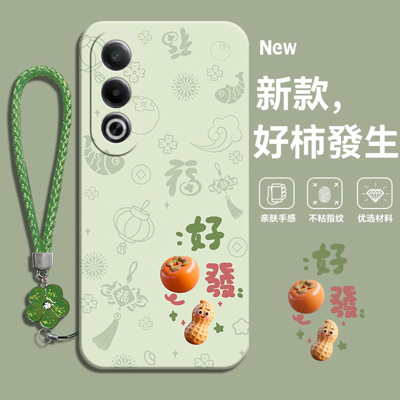 oppo a3x เคส เคสออปโป้a3x เหมาะสําหรับ OPPOA3X เคสโทรศัพท์สไตล์ใหม่ PKD130 ซิลิโคน A3X5G ป้องกัน OPP