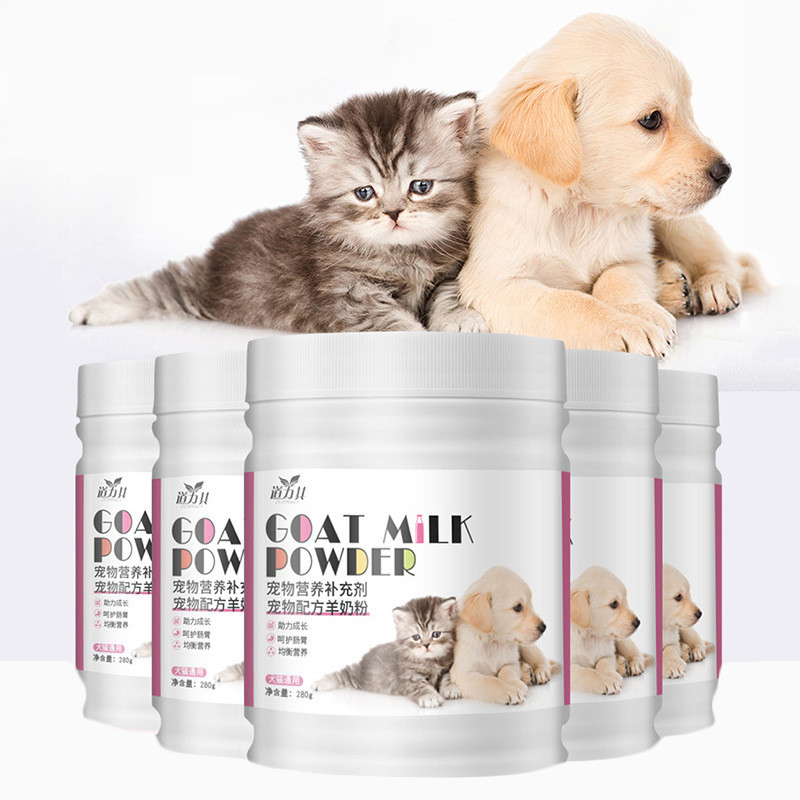 [คลังสินค้าพร้อม] Pet Goat Milk Powder 280g Universal for Cats Dogs Kittens Puppies Cat Milk Powder 